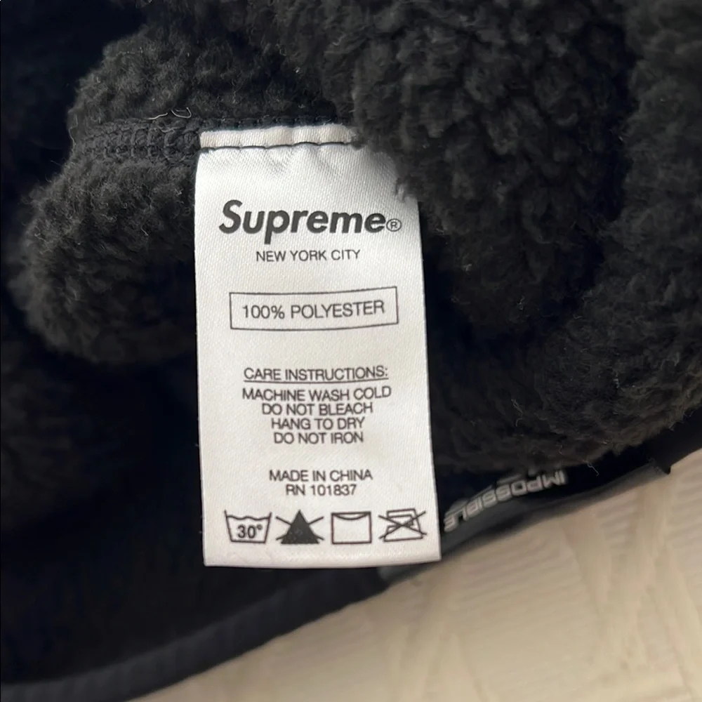 Supreme Black Face Mask